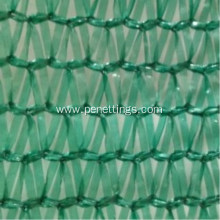 30%50%80% agriculture green house sun shade net